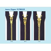 Jeans Zipper